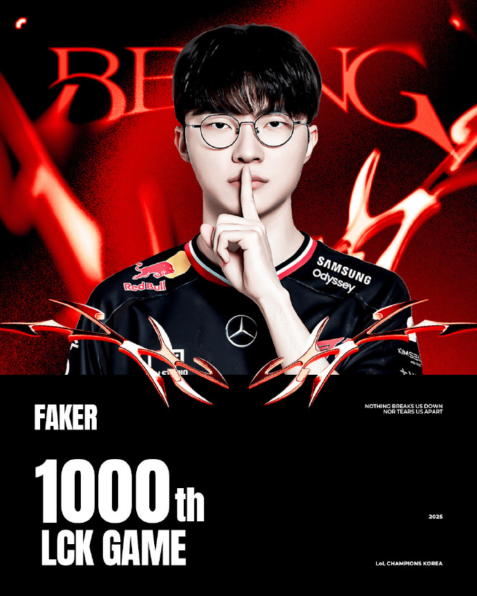 Faker迎来二十赛季高光表现，中国队球迷沸腾！