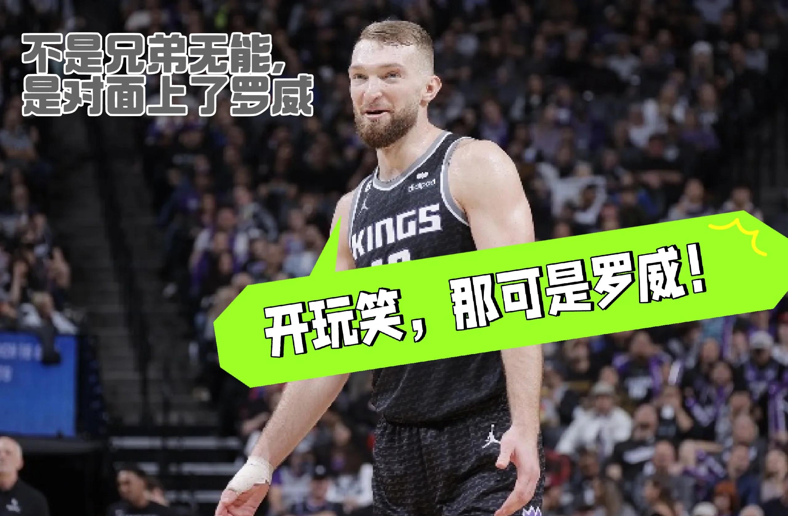 逆转之夜！凯尔特人最后时刻连续得分取胜，这些这种.的简单介绍